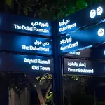 Downtown Luxury - Stunning Burj Khalifa View - 5 Minutes Walk To Dubai Mall