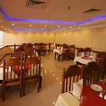Wave International Hotel