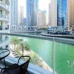 Rare Holiday Homes - Next To Marina Mall - Harbour View - The Atlantic Tower - R306 - Dubai Marina