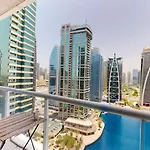 Lake Terrace - Vibrant Studio