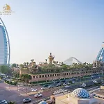 Stunning Burj View 1 Bhk