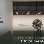 Elite Escape Holiday Home - 1 Bhk Getaway With Dubai Mall Access - 1501