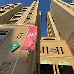 Luxury 2Bedroom With Balcony & View Palm Dubai