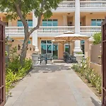 Kempinski Hotel&Residences Palm Jumeirah