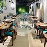 Harmony Vacation Homes - Balqis Residence