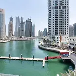 First Class Studio Serene Marina Views