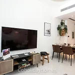 1Br Beachfront With Sun Loungers At Palm Jumeirah