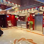 Wave International Hotel