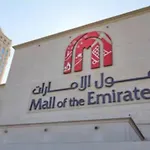 City Stay Partition Room In Al Barsha 1 Near Metro