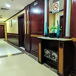 Fortune Hotel Deira
