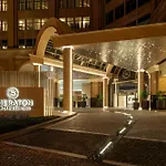 Sheraton Mall Of The Emirates Hotel, Dubai