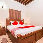 Capital O160 Lumbini Dream Garden Guest House LLC