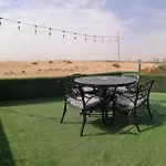 Al Damany Villa