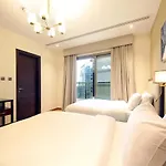 Stylish 2Br Downtown Apartment Burj & Mall Nearby