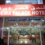 Deira Palace Hotel