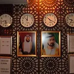 Al Raein Hotel Apartments