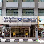 Rolla Residence Hotel Apartment