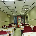 Green Sea Hotel