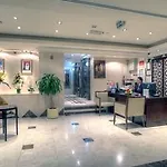 Al Diar Hotel Apartments Al Barsha