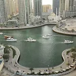 Marina BestView 2 BedRoom
