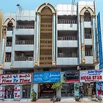 Central Paris Hotel, Baniyas Square