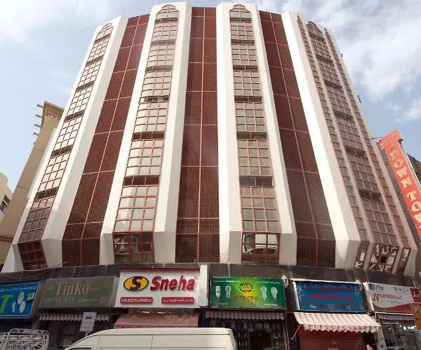 Downtown Hotel