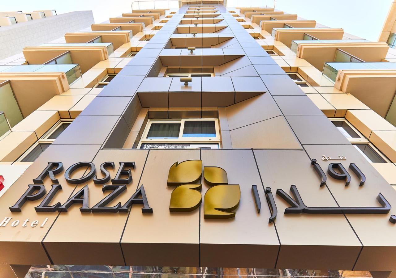 Hotel Rose Plaza Al Barsha