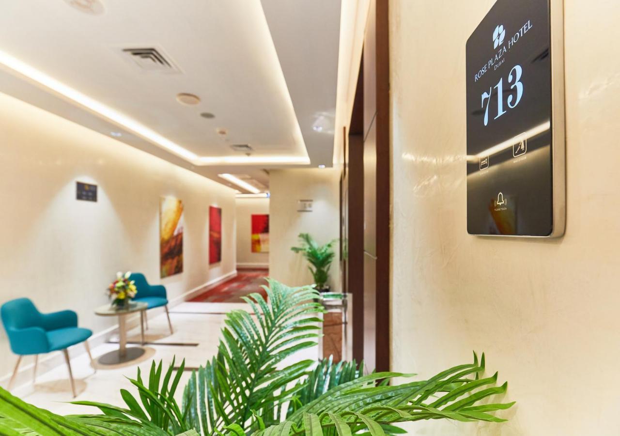 Rose Plaza Al Barsha Hotel 3*