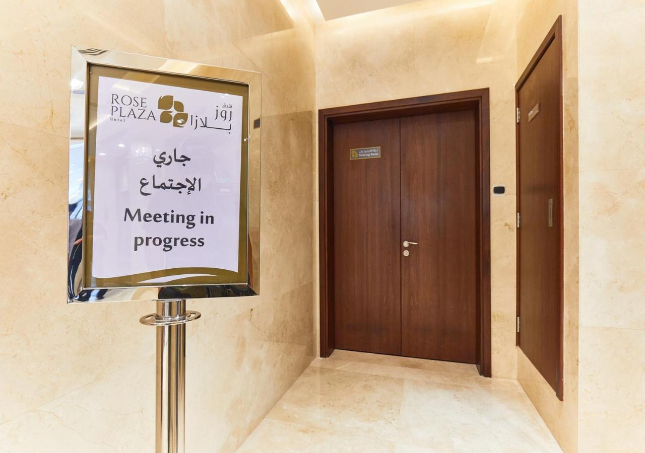 Hotel Rose Plaza Al Barsha