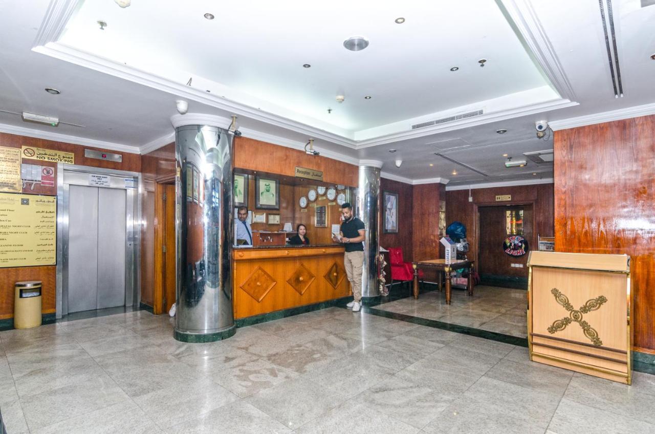 Royalton Dubai