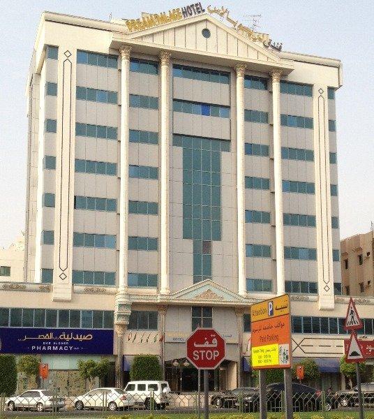 Hotel Dream Palace Dubai