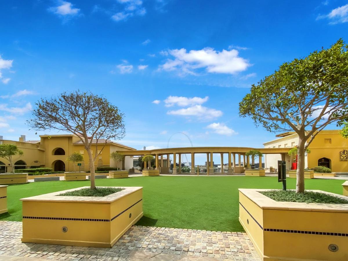 Fam Living - Jbr Shams 1 Dubai