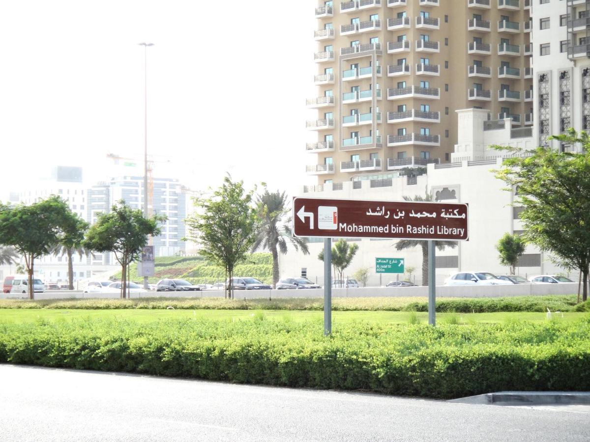 Guest house Al Jaddaf Star