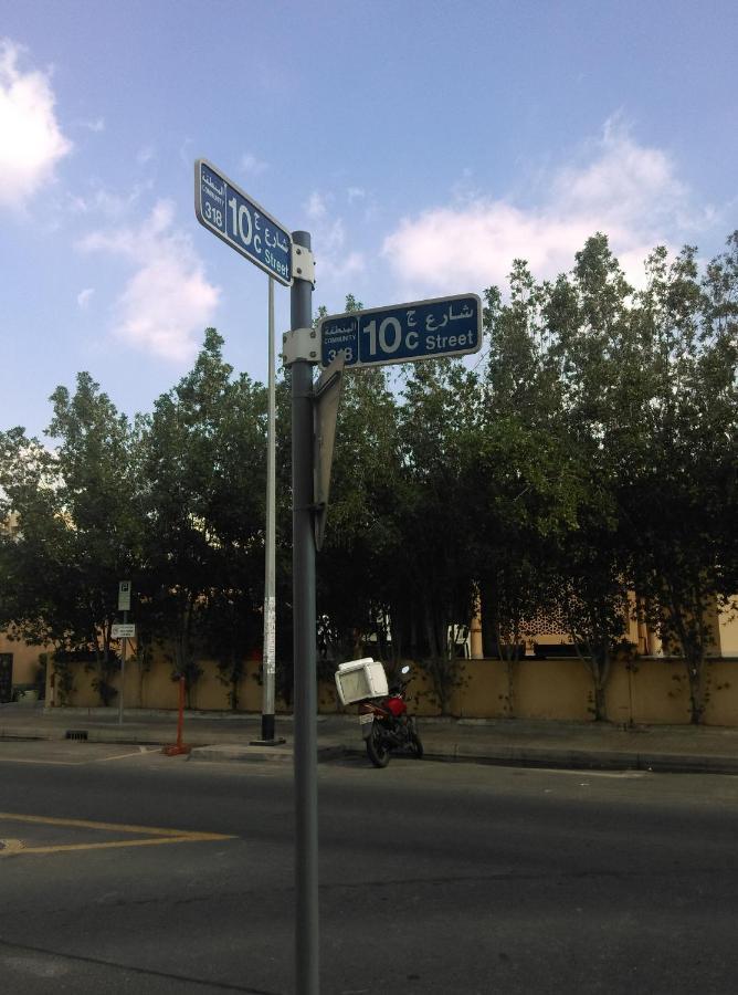 Sansa's Hostel Dubai