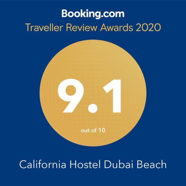 California Dubai