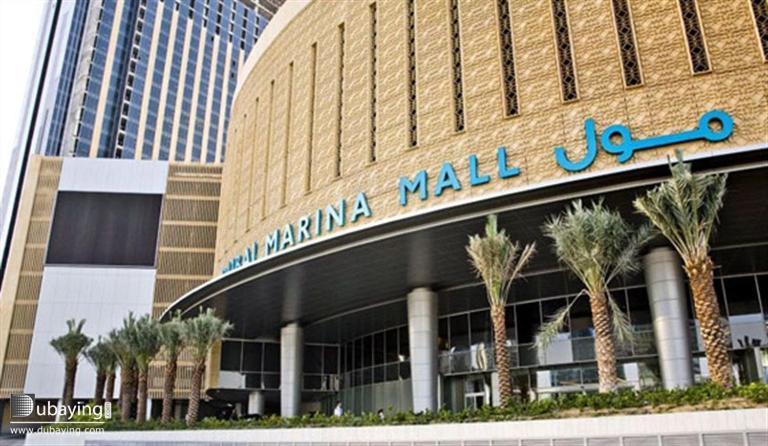 Silverene Towers Marina - By Of Choice * Dubai