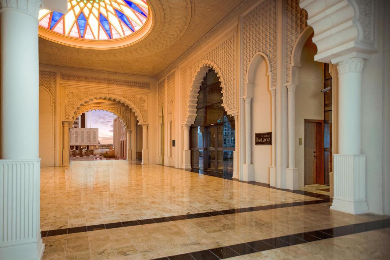 Al Jaddaf Rotana