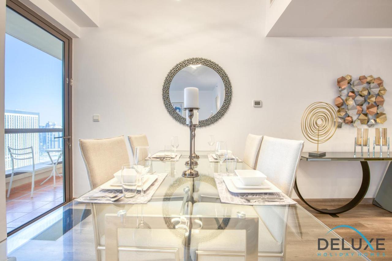 Apartment Serene 2br At Rimal 1 By Deluxe Holiday Homes