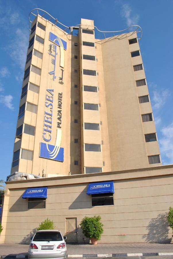 Chelsea Plaza Hotel Dubai