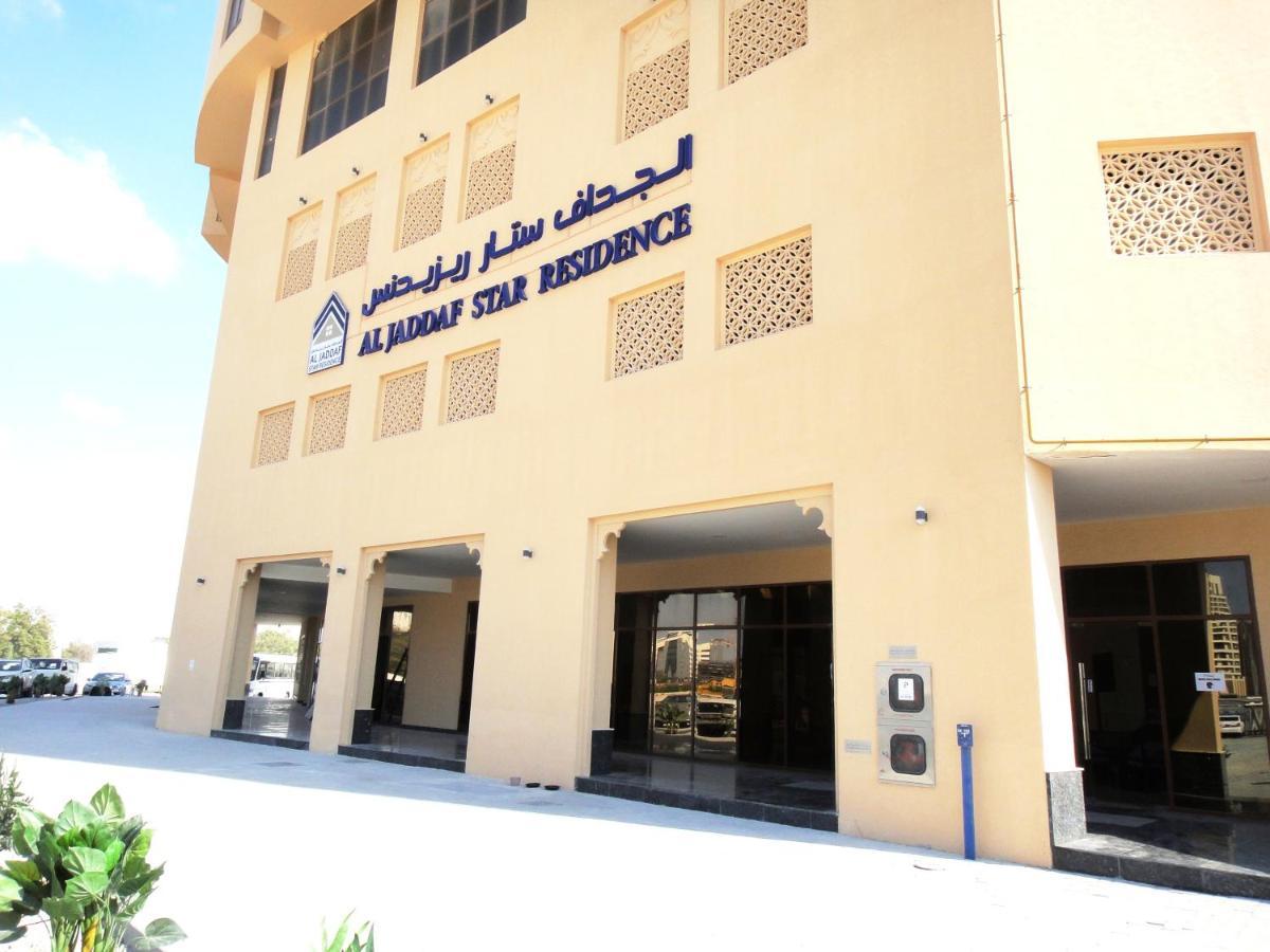 Al Jaddaf Star *