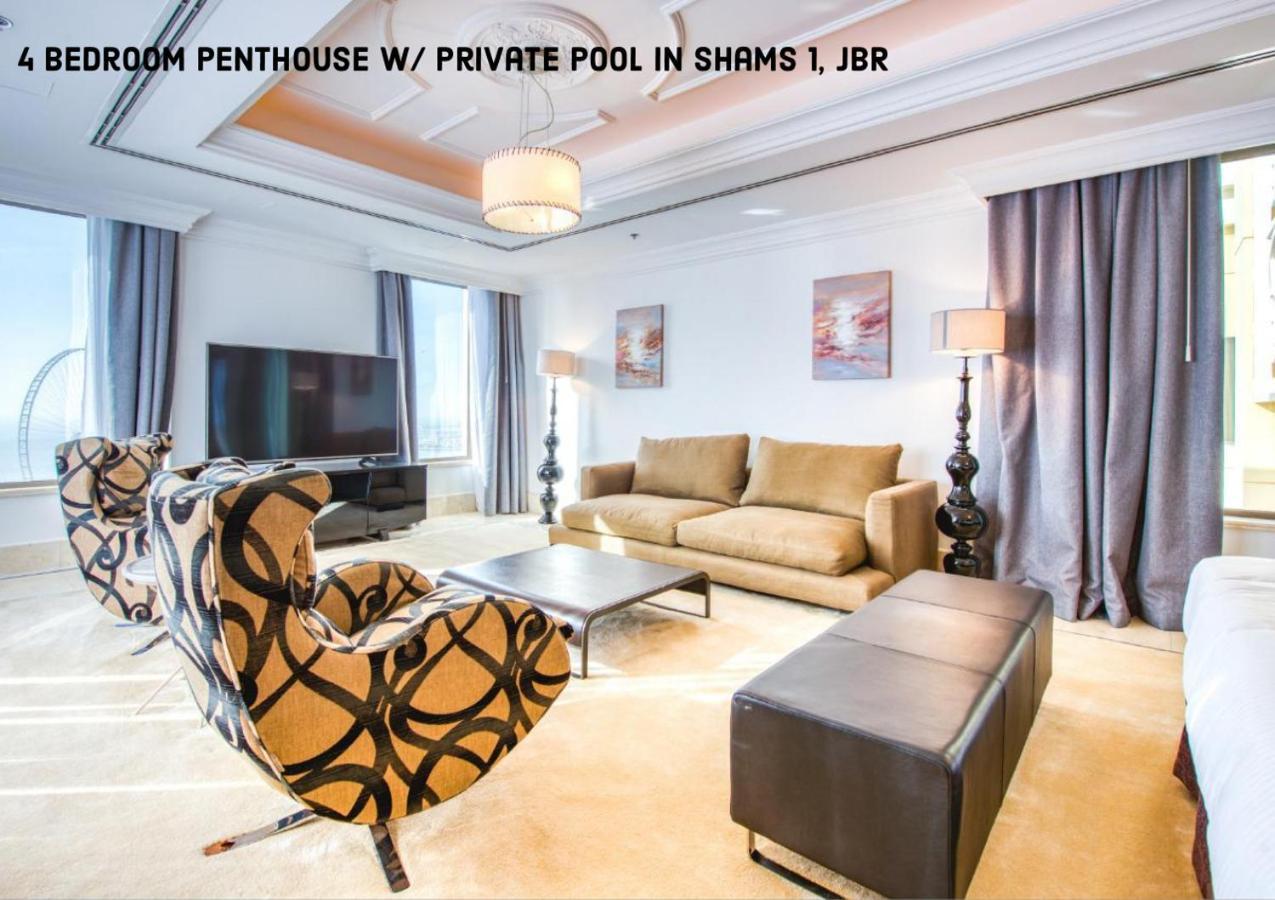 Apartment Fam Living - Jbr Shams 1 Dubai