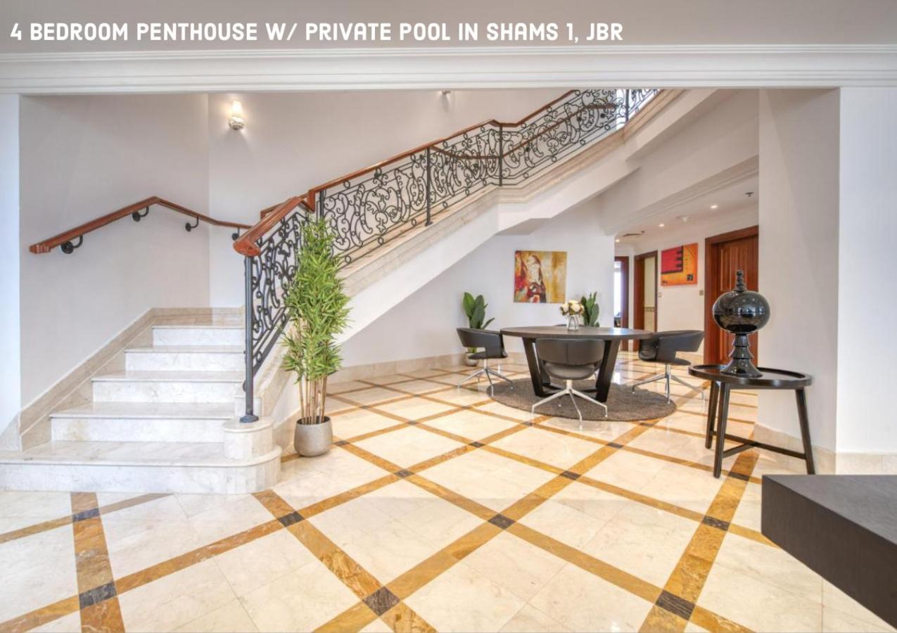 Fam Living - Jbr Shams 1