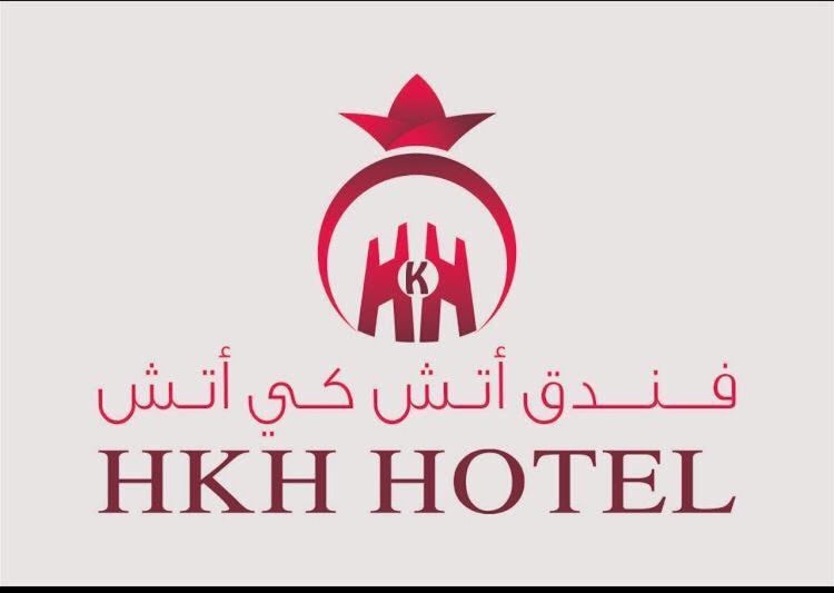 Hkh Otel 2*