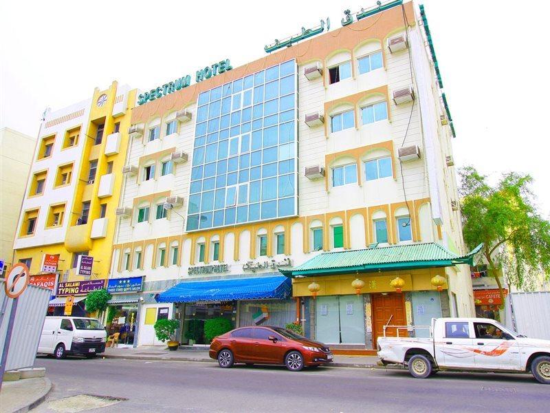 Spectrum Hotel