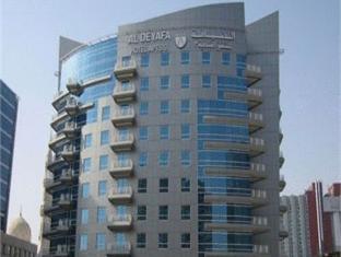 Al Deyafa Aparthotel Dubai