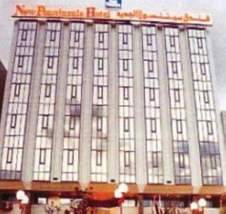 Regal Peninsula Formerly New Peninsula Ghubaiba Bus Station Bur