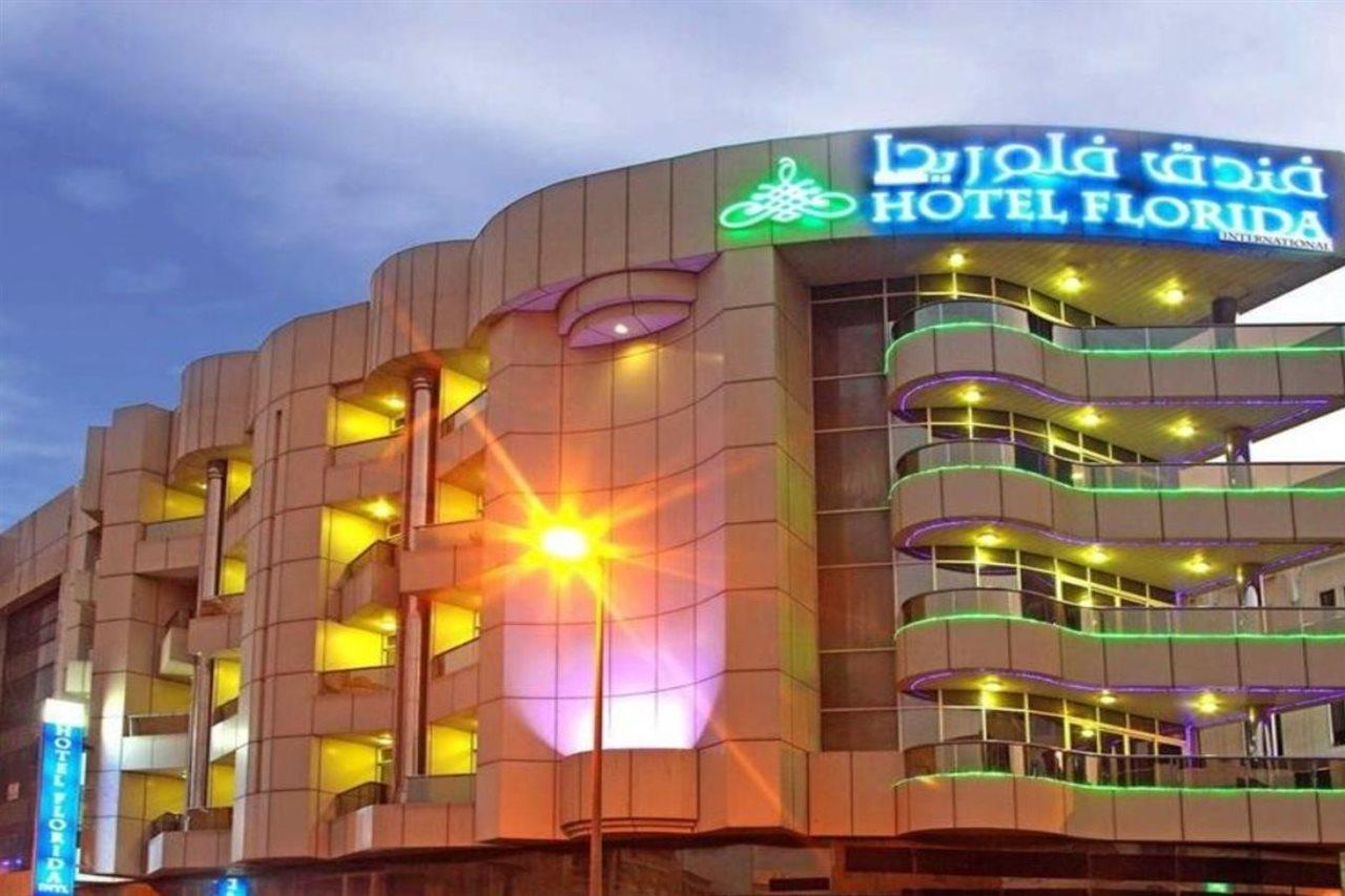 Hotel Wave International