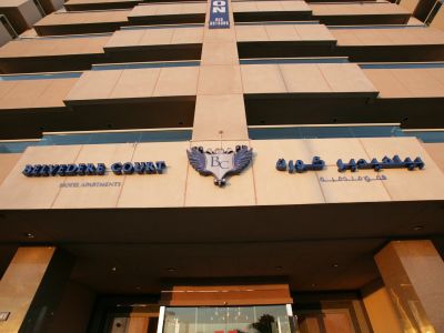 Belvedere Court Deluxe Hotel 4*