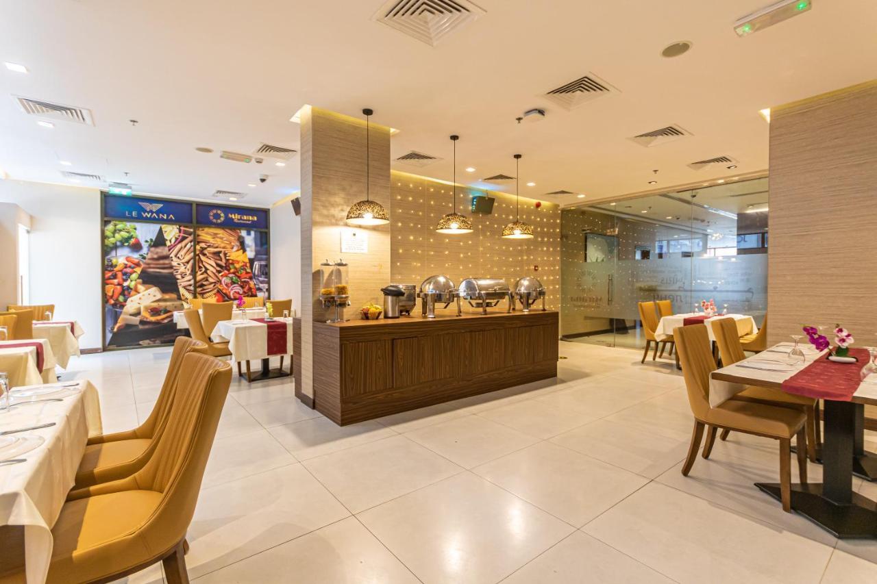 Hotel Le Wana Dubai