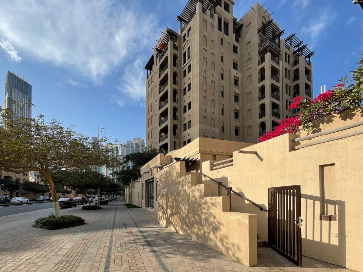 The Smart Concierge - Reehan 6 Apartment Dubai